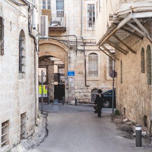 Israël: 5 highlights pour t'en mettre plein la vue — Jérusalem — Voyage — Jeff On The Road— All photos are under Copyright  © 2019 Jeff Frenette Photography / dezjeff. To use the photos, please contact me at dezjeff@me.com.